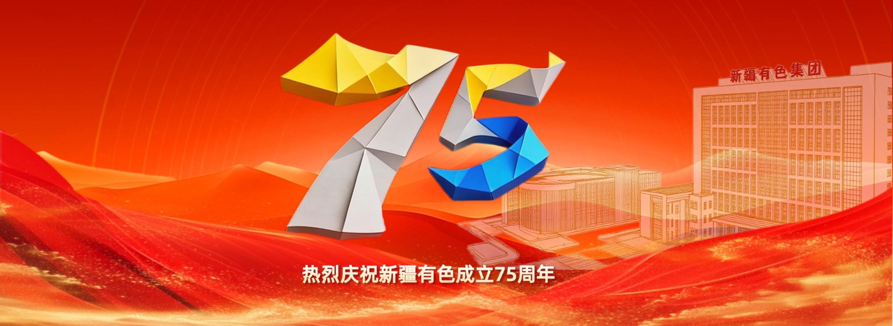 ����75�� | һ����Ӱ����� н���ഫӳ��ɽ? 