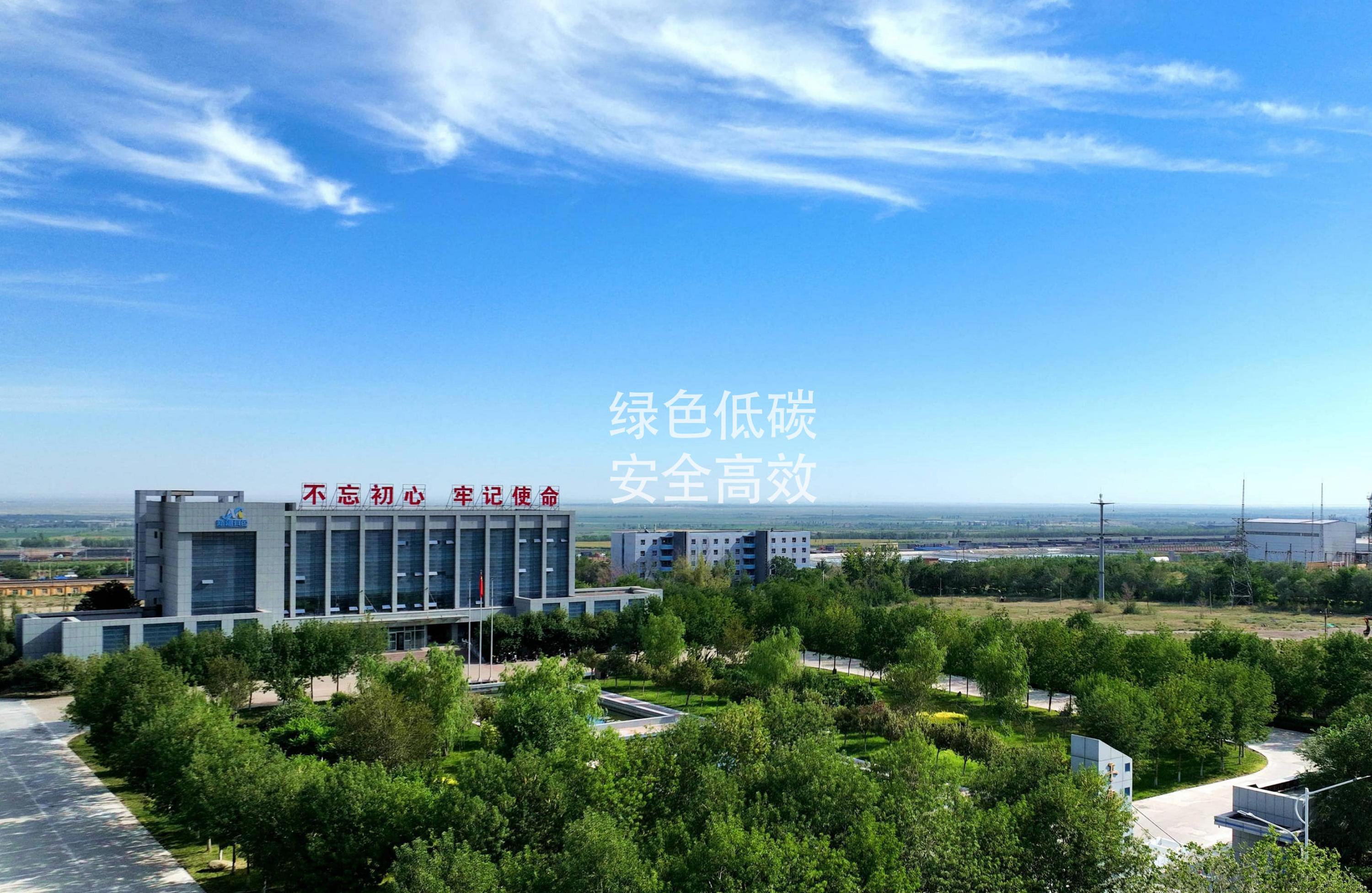 ��ɫ ��̼ �徲 ��Ч